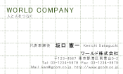 素材0016