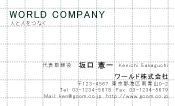 素材0018