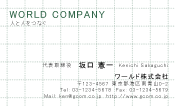 素材0019