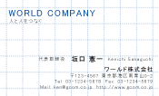 素材0020
