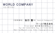 素材0022