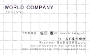 素材0023