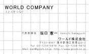 素材0027