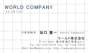 素材0033