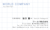 素材0037