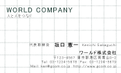 素材0040
