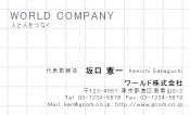 素材0044