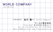 素材0046