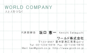 素材0055