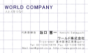 素材0058