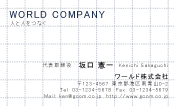 素材0060
