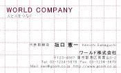 素材0061