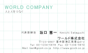 素材0066