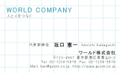素材0068