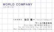 素材0072