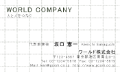 素材0078