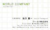 素材0095