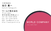 素材0003