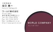 素材0004