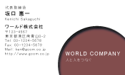 素材0006