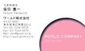 素材0007