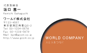 素材0009