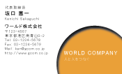 素材0014