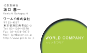 素材0015
