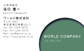 素材0019