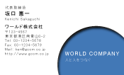 素材0020