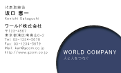 素材0021