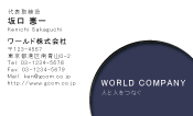 素材0022