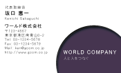素材0023