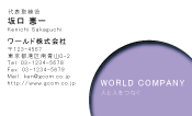 素材0024