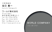 素材0026