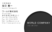素材0027