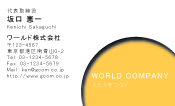 素材0030