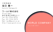 素材0036