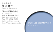 素材0037