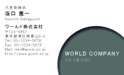 素材0040