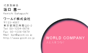 素材0043