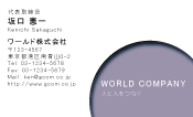 素材0044