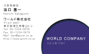 素材0046