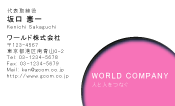 素材0048