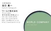 素材0051
