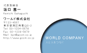 素材0052