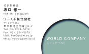 素材0055
