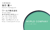 素材0056