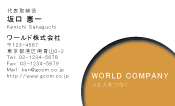 素材0059