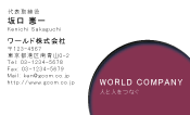 素材0061